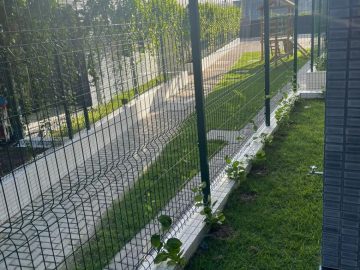 rea privativa externa